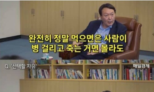 매일식품(주) 이미지