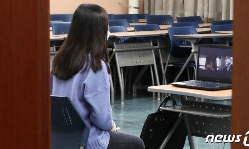 이룸수학학원 이미지