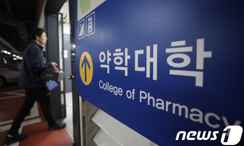 이룸수학학원 이미지