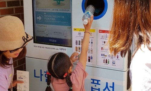 위드케이 이미지