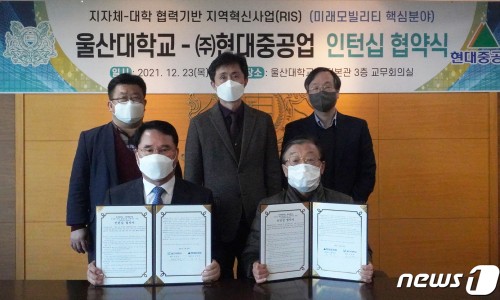 미래전기인력 이미지