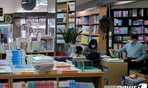 옥천서점 이미지
