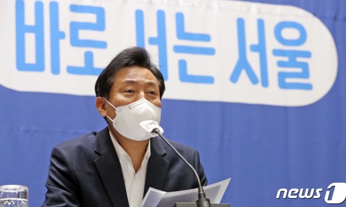 삼성지구개발 이미지