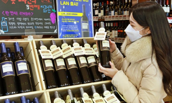 와인온 이미지