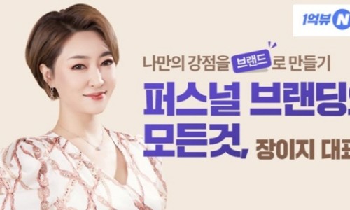 성원전자 이미지