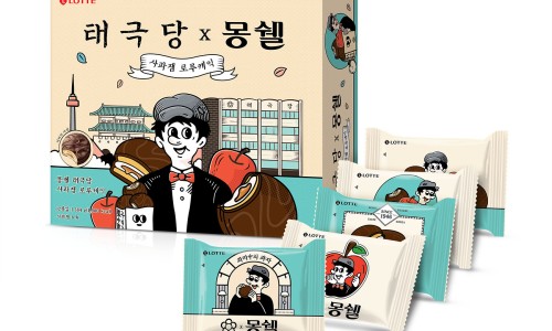 태극당제과 이미지