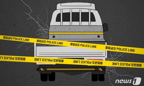 음성(남이방향)휴게소4 이미지
