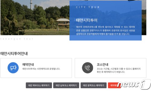 현수산 이미지