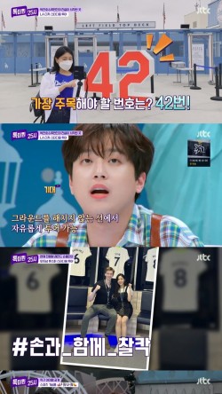 엠씨투어 이미지