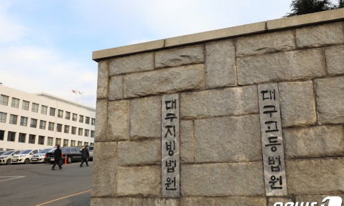 가창정수사업소 이미지