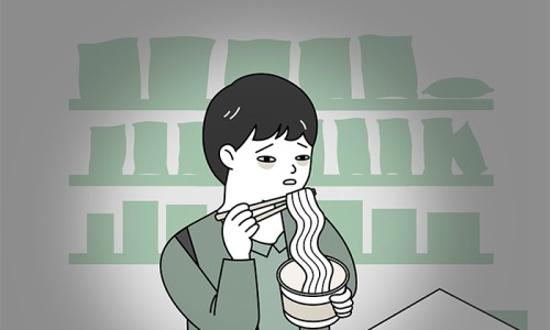배프 이미지