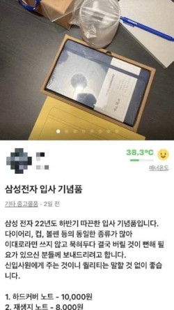 한컵마켓 이미지