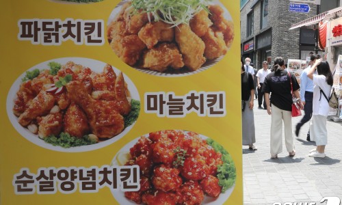 번쩍피자 이미지