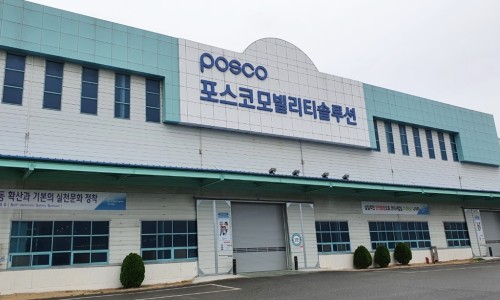 모터솔루션 이미지