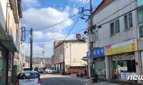 영진모자점 이미지