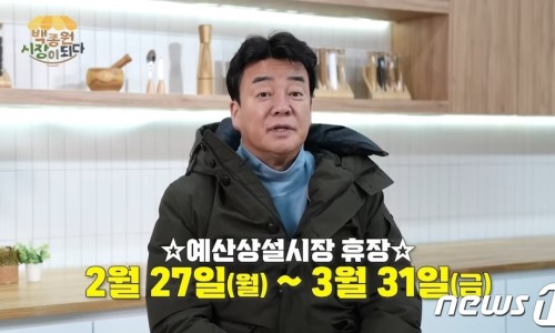 구구인력 이미지