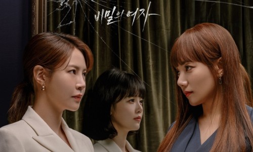 지안포레스트 이미지