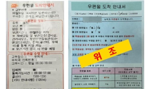행복자산관리 이미지