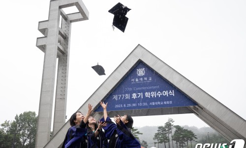 엠제이에듀 이미지