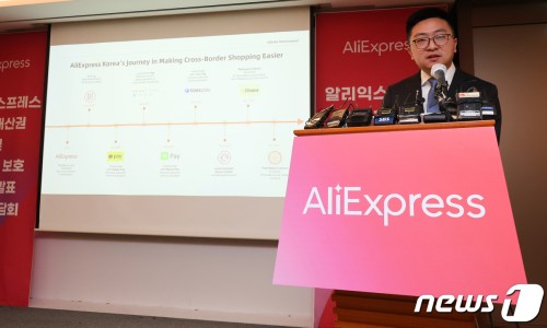 대저식품 이미지