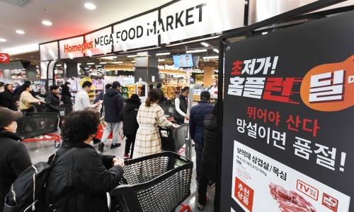 메가푸드 동탄점 이미지