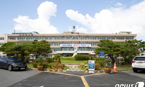 익산학교급식 이미지