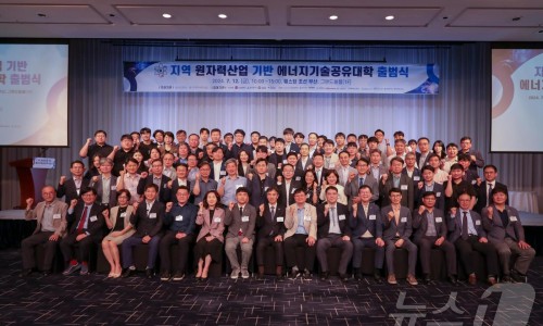 온유인력 이미지