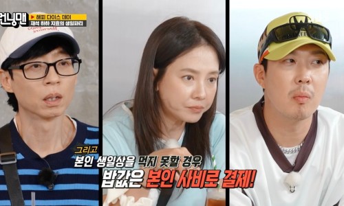 하하빵집 이미지