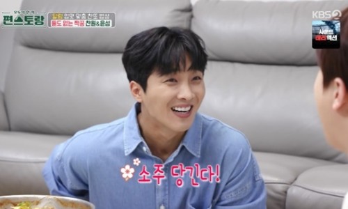 대패파티 이미지