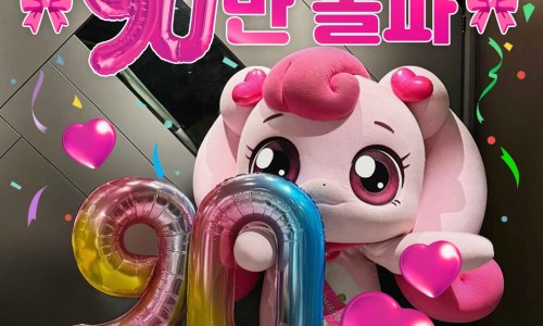 엔터랩 이미지