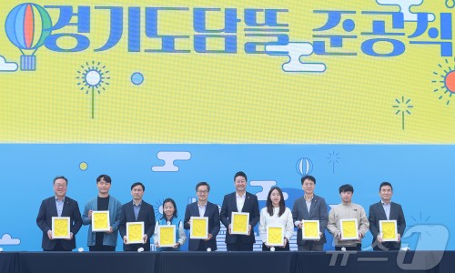 도담뜰 이미지