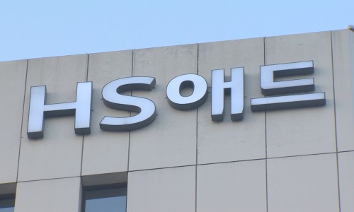 원기획광고사 이미지