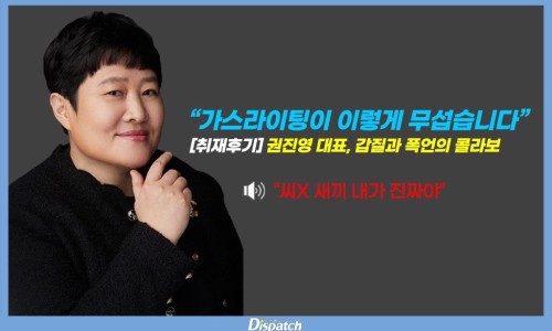 보길가스 이미지
