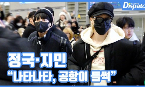 미담푸드 이미지