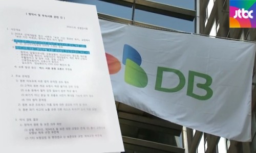 법무법인감우 이미지