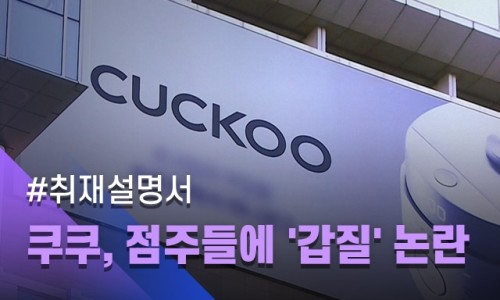 세일광고 이미지