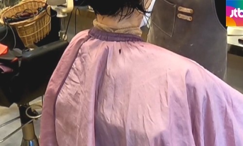 전미용실 이미지
