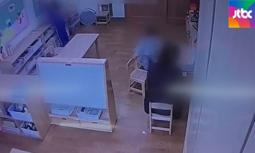 아이가루 이미지