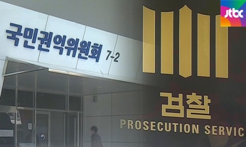 엄지척홈케어 이미지