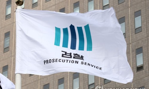 지구놀이터 이미지