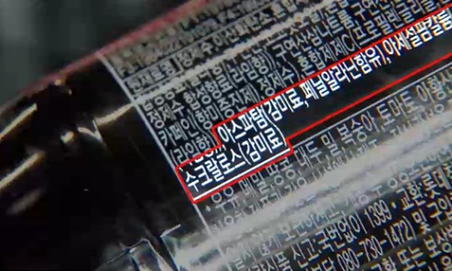 피자스피릿 이미지