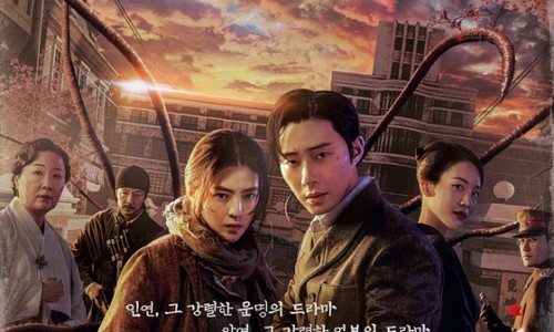 경성개발 이미지
