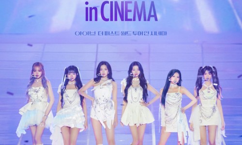 더월드 투어 이미지