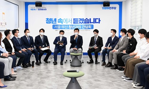 청년의전 이미지