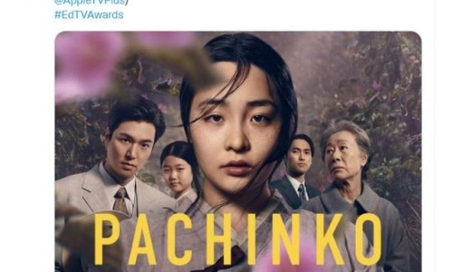 파친코(PACHINKO) 이미지