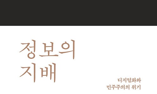 희망디지털 이미지