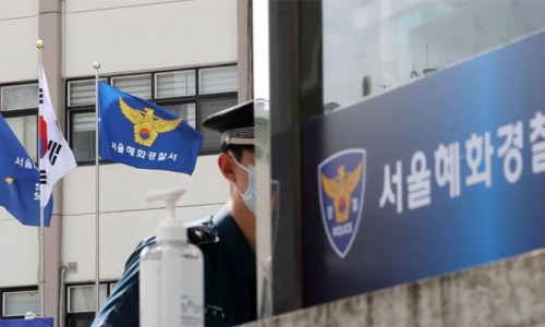 법률사무소위드유 이미지