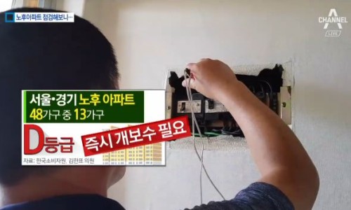 믿음전파사 이미지