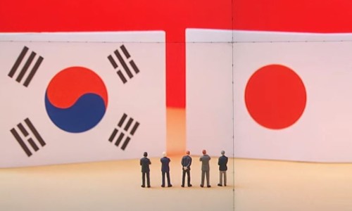 영토건 이미지