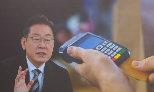 성남회식당 이미지